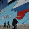 Северокорейский атлас показал Крым частью России (Патриотические граффити в Москве о воссоединении Крыма и России | © РИА Новости, Артем Житенев) Патриотические графф…