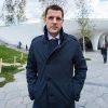 'Парк стал живым': главный архитектор Москвы рассказал о 'Зарядье' (Парк стал живым: главный архитектор Москвы рассказал о Зарядье) Парк стал живым: гла…