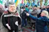 Порошенко и 'Бедные злые люди'