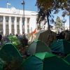 Наколотые мандарины