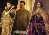 О двуличии некоторых исторических оценок