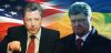Волкер и перспективы нового Майдана на Украине