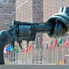 США остаются в ООН