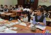 Недостатки системы образования - упрощение школьных учебников