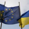 'Снизили до предела': ЕС выделил Украине €89,5 млн на реформы (ЕС выделил Украине €89,5 млн на реформы) ЕС выделил Украине €…