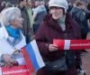 Зимний санкционный удар: атака последует 29 января