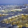 Интрига в треугольнике Пекин – Эр-Рияд – Вашингтон. О продаже Saudi Aramco (Интрига в треугольнике Пекин – Эр-Рияд – Вашингтон. О продаже Saudi Aramco) Интрига в треугольни…