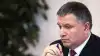 Аваков показал феодальное устройство Украины (Арсен Аваков. Архивное фото | Украинское фото) Арсен Аваков. Архивн…