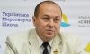 Кто следующий: Украину захлестнула волна заказных убийств