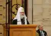 Единство, ценности и антиценности
