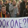 Двенадцать причин ненавидеть велосипедистов. О логике оппозиции (Митинг сторонников оппозиции на Болотной площади. Архивное фото) Митинг сторонников о…