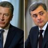 'Предмет торга': почему Вашингтон активизировал переговоры по Донбассу