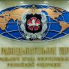 'Испытание войной': каких результатов достигла российская военная разведка в Сирии (каких результатов достигла российская военная разведка в Сирии) каких результатов до…