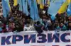 Столпы украинского мейнстрима на две ближайшие недели