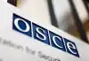 ОБСЕ почувствовали нарушения Украины на себе