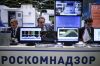 РКН следит за порядком: ни Фейсбуку, ни Твиттеру не удастся нарушить закон (Роскомнадзор) Роскомнадзор