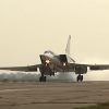 Ту-22М3 ВКС РФ нанесли групповой удар по ИГ в Сирии