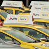 Вся правда о работе в яндекс такси