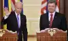 Россия и США играют Украиной в 'Чапаева'