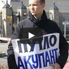 Белсат: В День единения народов белорусы сказали 'нет' союзу с Россией
