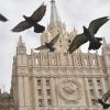 Польша — России: 'Зачем вы агрессивно защищаетесь от наших законных атак' (Здание министерства иностранных дел РФ в Москве) Здание министерства …