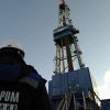 Рекорд 'Газпрома': как Россия греет Европу (Газовая буровая установка Екатерина на Бованенковском месторождении. Архивное фото) Газовая буровая уста…