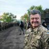 Порошенко и пиндосы