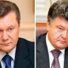 Станет ли Саакашвили президентом Украины?