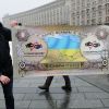 На Украине царит хаос (Уличная акция Безвзяточная гривна - взяточнику в Киеве | © РИА Новости, Александр Максименко) Уличная акция Безвзя…
