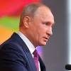 Большая пресс-конференция Владимира Путина