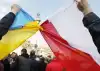 Украина–Польша: эксгумация отношений