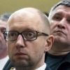 'Суд над Януковичем' как прелюдия к трибуналу над участниками госпереворота