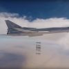 Сирия новости 16 декабря 14.00