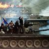 'Карт-бланш на любую жестокость': как в Румынии свергали режим Чаушеску (Карт-бланш на любую жестокость: как в Румынии свергали режим Чаушеску) Карт-бланш на любую …