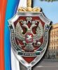 Горячее сердце чекиста