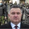 Однажды нацисты придут и к Авакову