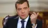 Медведев допустил влияние 'турецкого фактора' на ситуацию в Карабахе (Дмитрий Медведев) Дмитрий Медведев
