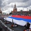 Центр силы с мощью СССР (Флаг Российской Федерации на церемонии открытия Дня города на Красной площади в Москве. 9 сентября 2…) Флаг Российской Феде…