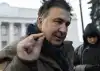 Украина-2018: сто процентов вероятности