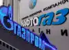 Глава 'Нафтогаза': отказ России от транзита газа через Украину реален