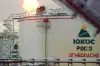 Россия выиграла суд по делу о $700 млн, арестованных по делу ЮКОСа (ЮКОС) ЮКОС