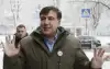Депортация Михо и спираль Бруно