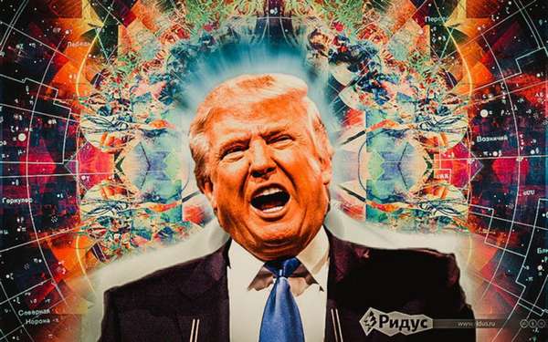 трамп трамп