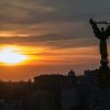 На Украине потребовали признать годы в составе СССР 'оккупацией' (Вид Киева. Архивное фото) Вид Киева. Архивное фото