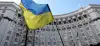 СМИ рассказали о новом формате кабинета министров Украины (Украина правительство) Украина правительство