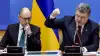 Переходящее знамя Кабмина (Кабмин Украина) Кабмин Украина
