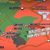 Сводка по Сирии (Идлиб) за 12 января