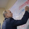 Выбор Владимира Путина (Президент РФ В. Путин посетил свой предвыборный штаб в Москве | © РИА Новости, Алексей Дружинин) Президент РФ В. Пути…