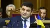 Хроника дня: ответ Гройсмана Путину, падение гривны (Час вопросов к правительству в Верховной Раде | Украинское фото) Час вопросов к прави…