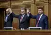 Гройсман – новый премьер?